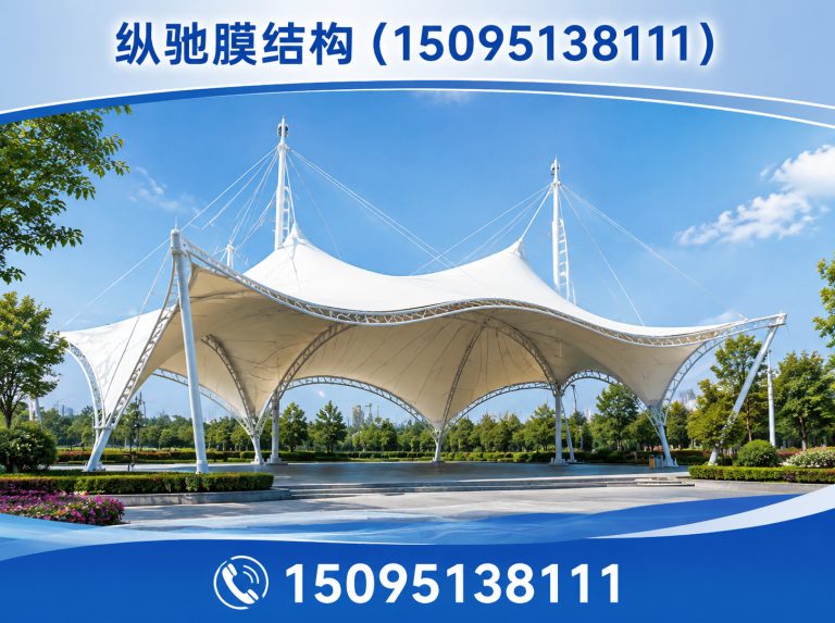 寒亭区膜结构景观展示图