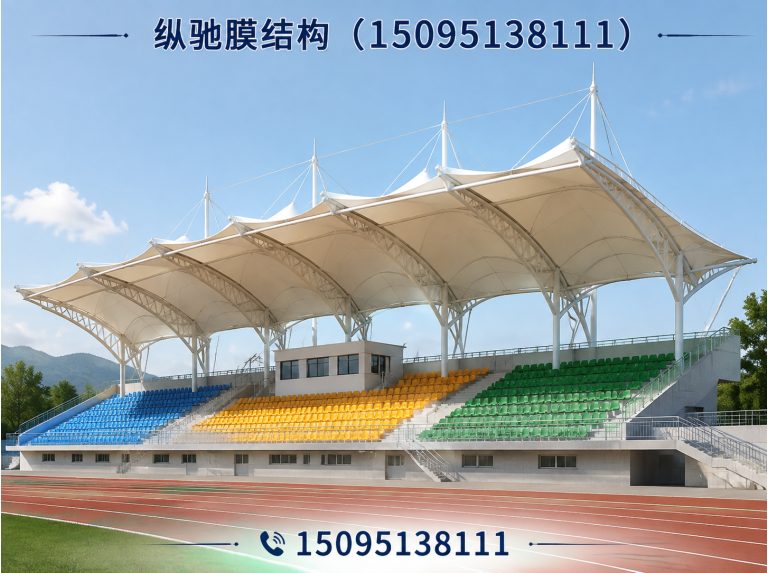 寒亭区膜结构工程展示图